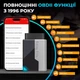 Автосканер Kingbolen Ediag Elite (Android/IOS, все системы, 15 сервисных функций, бессрочные обновления, тесты, CAN FD) - изображение 2