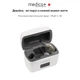 Слуховий апарат MEDICA+ Sound Control 15 з зарядним боксом - зображення 7