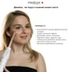 Портативный дарсонваль Medica+ DarsoLine 4.0 для омоложения кожи - изображение 6