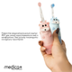 Детская электрическая зубная щетка MEDICA+ KidsBrush 2.0 желтая - изображение 7