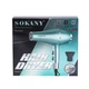 Фен для волос SOKANY SK-14009 профессиональный, 2000 Вт, 2 концентратора, зеленый - изображение 6
