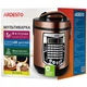 Мультиварка Ardesto MC-X45CH - зображення 12