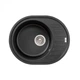 Кухонная мойка Lidz 620x500/200 BLM-14 (LIDZBLM14620500200) - изображение 1