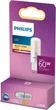 Żarówka LED Philips Capsule G9 4.8 W 570 lm 15000 h Warm white 929002055103 (8718699774073) - obraz 2
