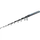 Вудилище болонське Brain Scout Neo Bolo 4800 4.75m 50-120g - зображення 3