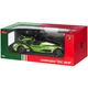 Машинка Rastar Lamborghini SC63 LMDH 1:14 Зеленый - изображение 3