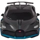 Машинка Rastar Bugatti Divo 1:24 Серый - изображение 6