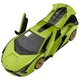 Машинка-конструктор Rastar Lamborghini Sian 1:18. Зеленый - изображение 7