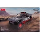 Машинка-конструктор Rastar Bricks Audi RS Q e-tron 1:30 Сірий - зображення 7