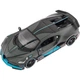 Машинка Rastar Bugatti DIVO 1:32 Серый - изображение 1