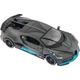 Машинка Rastar Bugatti DIVO 1:32 Серый - изображение 5