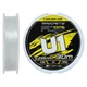 Флюорокарбон Favorite U1 FC 30m #2.0/0.235mm 8.6lb/3.89kg - изображение 1