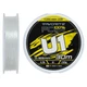 Флюорокарбон Favorite U1 FC 30m #1.0/0.165mm 4.2lb/1.92kg - изображение 1
