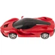Машинка Rastar Ferrari LaFerrari 1:24 Красный - изображение 3