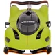 Машинка Rastar Aston Martin Valkyrie AMR Pro 1:14 Зеленый - изображение 3