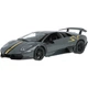 Машинка Rastar Murcielago LP 670-4 SV Superveloce China Limited Edition 1:43 Сірий - зображення 1