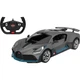 Машинка Rastar Bugatti Divo на радиоуправлении. 1:14. Серый - изображение 1