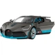 Машинка Rastar Bugatti Divo на радиоуправлении. 1:14. Серый - изображение 2