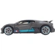 Машинка Rastar Bugatti Divo на радиоуправлении. 1:14. Серый - изображение 3