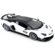 Машинка Rastar Lamborghini Aventador SVJ (96070) на радіокеруванні. 1:14. Білий - зображення 2