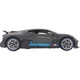 Машинка Rastar Bugatti Divo на радиоуправлении. 1:14. Серый - изображение 4