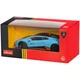 Машинка Rastar Lamborghini Huracan STO 1:43 Синий - изображение 5