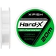 Флюорокарбон X-Fish Hard-X 20m (clear) 0.28mm 4.50kg - изображение 1