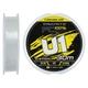 Флюорокарбон Favorite U1 FC 30m #8.0/0.47mm 30.5lb/13.84kg - изображение 1