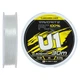 Флюорокарбон Favorite U1 FC 30m #6.0/0.405mm 23.5lb/10.67kg - изображение 1