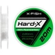 Флюорокарбон X-Fish Hard-X 20m (clear) 0.80mm 25.50kg - изображение 1