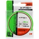 Флюорокарбон X-Fish FCoated 20m 0.23mm 3.9kg - зображення 2