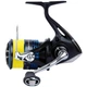 Катушка Shimano Nexave FI 2500 + PowerPro 0.15mm - изображение 1