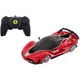 Машинка Rastar Ferrari FXX K Evo 1:24 Красный - изображение 1