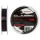 Леска Brain Classic Carp Line (dark brown) 150m 0.25mm 15lb 6.6kg - изображение 1