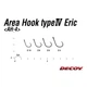 Крючок Decoy Area Hook IV Eric 04, 12 шт/уп - изображение 2