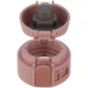 Термокружка Zojirushi SM-PD20PM 0.2 л Terracotta - изображение 7