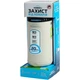 Пристрій від комарів Thermacell Patio Shield Mosquito Repeller MR-PS Linen - зображення 4