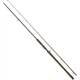 Спінінг Savage Gear SG4 Tuff Game Specialist BC 8’6’’/2.59 90-190g Casting - зображення 1