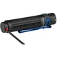 Фонарь Olight Baton 3 Pro Max NW Black - изображение 3