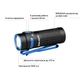 Ліхтар Olight Baton 4 Black - зображення 11