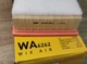 Фільтр повітряний WIX WA6262 PEUGEOT 405-406 - зображення 2