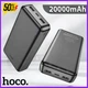 USB Tipe-C Power Bank Hoco 20000mah Компактний повербанк для телефону планшета роутера J100A Black - зображення 8