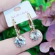 Сережки Xuping Jewelry довжина 2.5см ширина 1см медичне золото позолота 18К с1523 - зображення 2