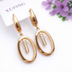 Серьги Xuping Jewelry длина 3.5см ширина 1.3см медицинское золото позолота 18К с1643 - изображение 1