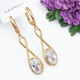 Сережки Xuping Jewelry довжина 4.8см ширина 1см медичне золото позолота 18К с1576 - зображення 1