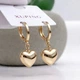 Серьги Xuping Jewelry сердечки длина 2.6см ширина 1см медицинское золото позолота 18К с1660 - изображение 1