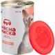 Паштет для кішок М'ясна Миска асорті 415 г (4820255190273) - зображення 3