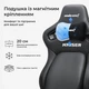 Крісло ігрове Anda Seat Kaiser 4 V2 Size XL Black PVC - изображение 12