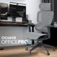 Крісло офісне OfficePro Skyline OC680-B-G-G - зображення 9
