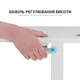 Офісний стіл з регулюванням висоти OfficePro ODM380W - зображення 13